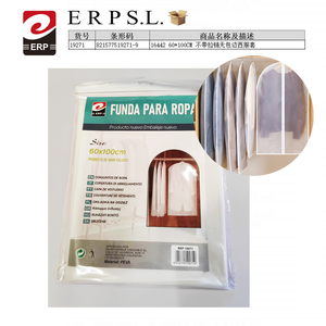 ถุงเก็บเสื้อผ้ากันฝุ่น Erpsl ขนาด 60x100 ซม. พร้อมซิปขอบเรียบ สำหรับตู้เสื้อผ้า - Product Image 1