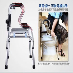 รถช่วยเดินแบบมีล้อ Xunhui Walker Rollator ทำจากสแตนเลส พร้อมที่นั่ง สำหรับผู้สูงอายุ รุ่นสำหรับใช้ในห้องน้ำ XH-9 - Product Image 3