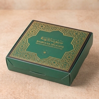 Boîte en carton pour desserts et pâtisseries, résistante à l'huile et à l'eau, avec ouverture, pour Baklava, Kunafa, emballage alimentaire, pliable