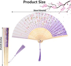 Éventail en papier blanc, éventail pliant en bambou blanc, éventail pliable en papier pour mariage, fête et décoration intérieure - Product Image 2