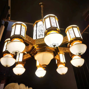 ARGE Lighting ususlim Lighting asasjid slamslamic hanhandelier ososque hanhandelier oodern - Product Image 2