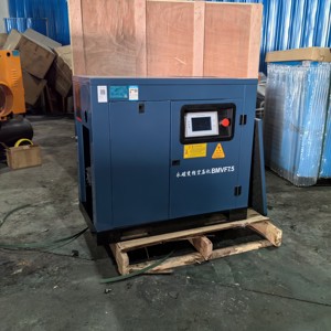 Kaishan BMVF7.5 kompresor udara, sekrup kecepatan variabel 7.5kw 10hp untuk industri tekstil - Product Image 3