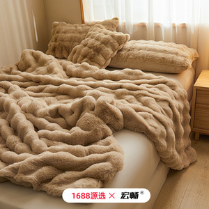 Manta de Piel de Conejo 100x160cm 160x200cm 180x200cm 200x230cm Color Sólido Antipilling para Uso Doméstico, Otoño Invierno, para Siesta o Sofá - Product Image 5
