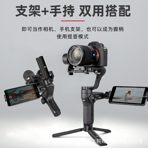 Mini Tripod Lightweight Plastic Portable <b>Digital</b> <b>Camera</b> Support 1 Section Foldable Travel Stand - Product Image 3