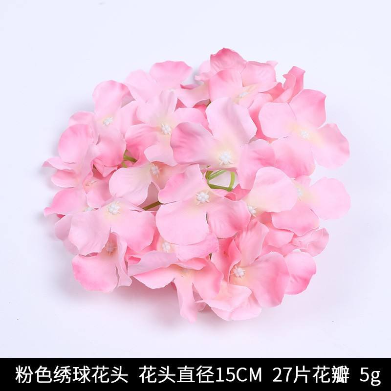 ผ้าขนสัตว์หัวไฮเดรนเยีย + เสาดอกไม้