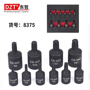 Dzt <b>Screwdriver</b> <b>Bits</b> <b>Set</b> Cr-Mo Steel 10 Pc T10 T50 Socket Tools For Automotive Mechanical Repair - Product Image 5