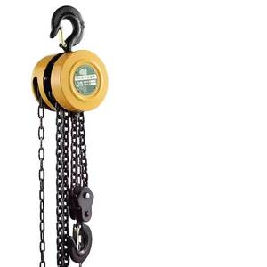 Palan à chaîne manuel de type HSZ avec acier G80 Capacité de 1 2.5 m à 5 tonnes Petit bloc à chaîne rond pour le levage - Product Image 6