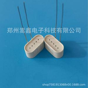 แก้วเซรามิกทำความร้อน Zhengzhou Gaoxin Mch ขนาด 17.9 มม. พร้อมสายอลูมินาสำหรับเชื่อมต่อเซรามิกไฟฟ้า - Product Image 1