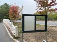 Selbst klebende Tönung rolle Statisches Gebäude White Frosted Window Film