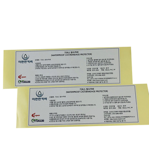 Nhãn Dán <span class=keywords><strong>Hologram</strong></span> Dày Với Nhãn Dán Sửa Đổi - Product Image 4