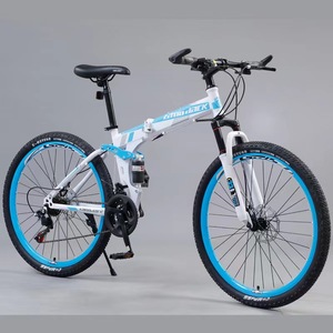 Venta al por mayor 24 26 pulgadas 21 24 27 velocidades acero bicicletas de montaña plegable Pedal suspensión horquilla absorción impactante <span class=keywords><strong>bicicleta</strong></span> de carretera - Product Image 1