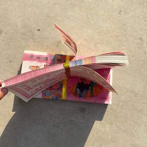 ขายตรงจากโรงงาน <span class=keywords><strong>ธนบัตร</strong></span>เงินผี ยินเฉา ขนาดใหญ่ 0 พันล้านบาท จำนวน <span class=keywords><strong>100</strong></span> ใบ สำหรับใช้ในพิธีกรรมทางศาสนา - Product Image 3