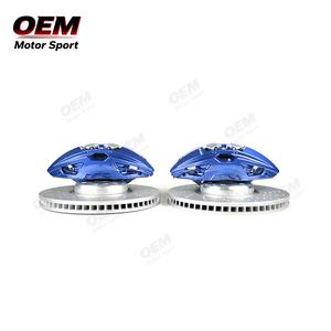Kit de Mejora de Caliper de Freno Forjado de 4 Pistones Personalizado para BMW M2 / M3 / M4, Ajuste Directo - Product Image 5