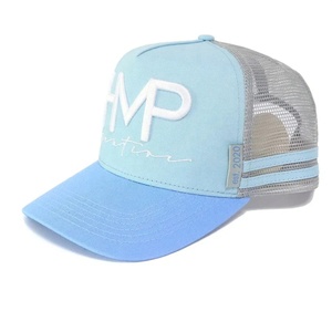 Gorra de béisbol de malla de algodón a rayas de perfil alto estructurada de 5 paneles con doble franja lateral, calidad personalizada, estilo australiano - Product Image 1