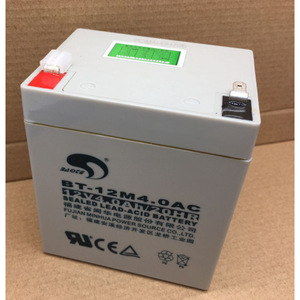 Set <b>12V</b> 4Ah Sealed Lead Acid <b>Battery</b> for Access Control Security Power Supply UPS - Product Image 1