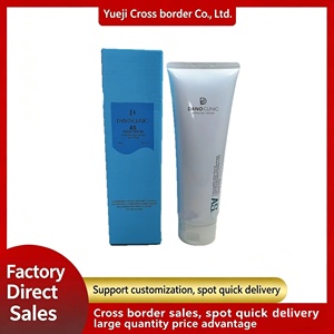 Produit original authentique populaire TK Korean DANO CLINIC Collagen Repair pour cheveux secs, formule sans rinçage, lissage et contrôle des frisottis, 250 ml - Product Image 1