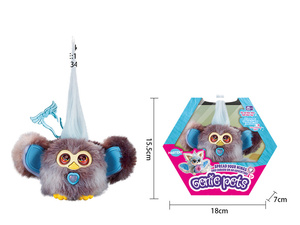 ألعاب حيوانات كهربائية محشوة من EPT، برادي الحيوان الأليف اللطيف مع أضواء وأصوات - Product Image 2