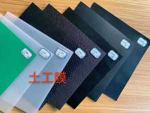 <span class=keywords><strong>HDPE</strong></span>ジオメンブレンプールライナー（青色、厚さ1.0mm、防水、ASTM認証、5年以上保証） - Product Image 2