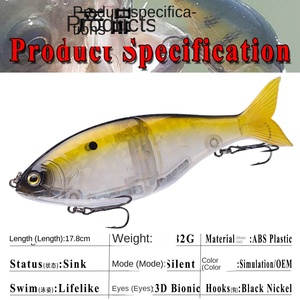 Leurre 17.8cm 82g Appât de poisson bionique à deux sections submergé en plastique pour les espèces cibles de carpe - Product Image 2