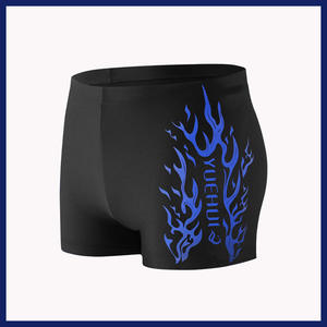 Maillot <span class=keywords><strong>de</strong></span> <span class=keywords><strong>bain</strong></span> long <span class=keywords><strong>de</strong></span> sport à trois points pour hommes Maillot <span class=keywords><strong>de</strong></span> <span class=keywords><strong>bain</strong></span> imprimé à motif solide Équipement <span class=keywords><strong>de</strong></span> style <span class=keywords><strong>boxer</strong></span> - Product Image 6