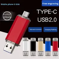 Grosir Pabrik OTG 2-in-1 komputer dan ponsel penggunaan ganda Type-c128MB Disk U untuk 128GB Logoable Metal Flash Drive