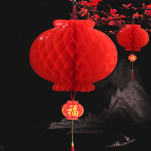Multi <strong>Style</strong> Spring Festival Hanging Paper <strong>Lanterns</strong> Traditional Red Chinese <strong>Lantern</strong> for New Year Party Decorations - Product Image 3