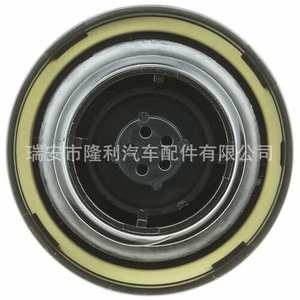 Bouchon de réservoir de carburant 17670SJAA02 pour Acura Ford Honda Nissan Toyota Suzuki Volvo Saic Gm - Product Image 4