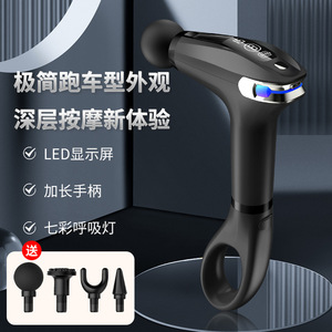 Pistolet de massage Wuhenxing Fascia Gun Pro, 12 niveaux de vitesse, moteur sans balais, rechargeable par USB, pour une relaxation musculaire profonde - Product Image 4