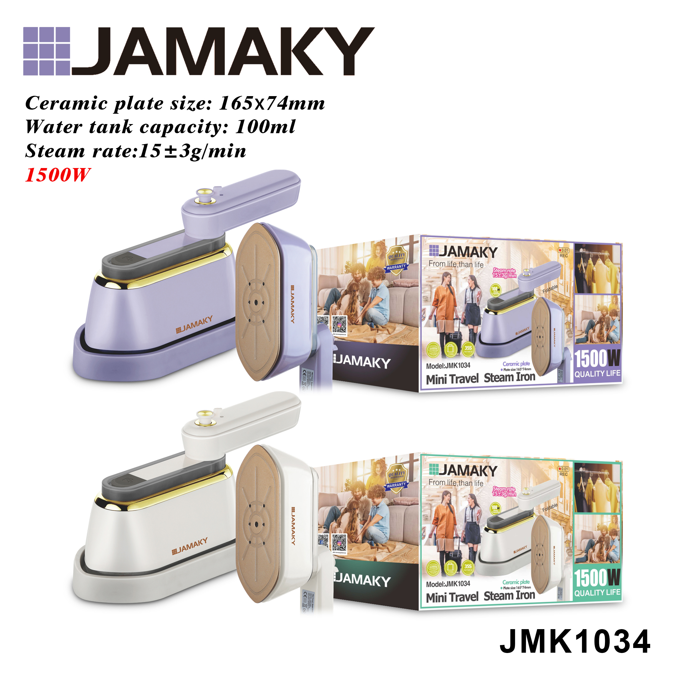 JAMAKY 1500W Mini Travel Steam Iron & Steamer | Model: JMK1034