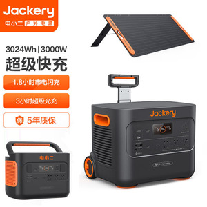 สถานีไฟฟ้าพกพา Jackery 3024Wh 3000W ชาร์จพลังงานแสงอาทิตย์ สำหรับใช้งานกลางแจ้ง - Product Image 1
