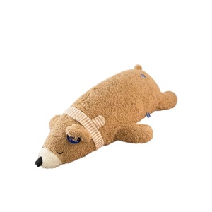 Oreiller en peluche Chubby Big Bear, jouet en peluche mignon, cadeau idéal pour les garçons et les filles - Product Image 1