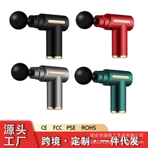 Mini Massage Gun 12 <b>Speed</b> Levels Brushless Motor USB Rechargeable For Neck Back Waist Home Fitness Use - Product Image 4