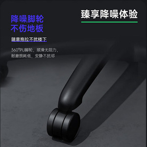 Silla de Juego Ergonómica, Silla de Oficina de Cuero PU Reclinable, Silla para Estudio o Dormitorio - Product Image 4