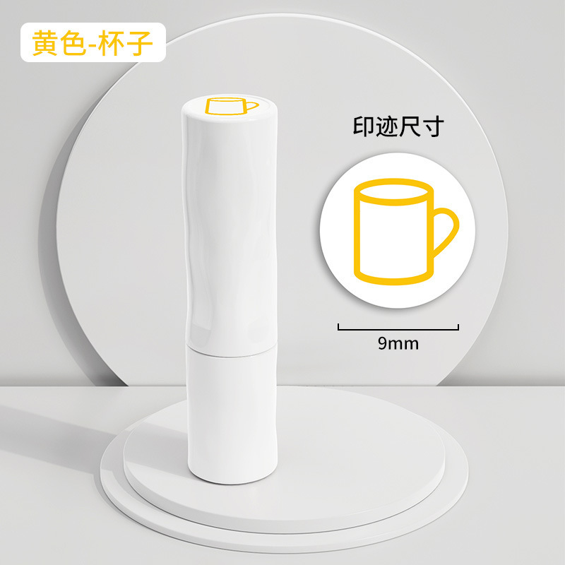Serie bianca infusa con acqua - tazza gialla