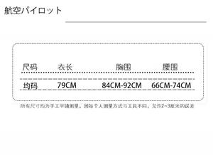 Uniforme de Azafata, Lencería Erótica, Disfraces Sexys, Disfraz de Azafata, Cosplay Sexual, <span class=keywords><strong>Anime</strong></span>, Policía, Lencería Japonesa, Juego de Roles - Product Image 2