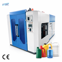 Machine de moulage par extrusion-soufflage automatique pour la fabrication de conteneurs creux de 1L, 5L, 10L (bouteilles d'huile, bidons)