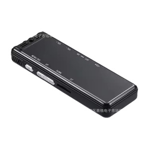 Grabadora de Voz R6 Negra, Reproductor MP3 Digital, Dispositivo Activado por Voz - Product Image 5