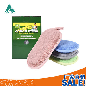 Éponge à vaisselle Amigo, brosse double face en microfibre, tampon à récurer épaissi pour casseroles et poêles de cuisine, bloc de nettoyage durable - Product Image 4