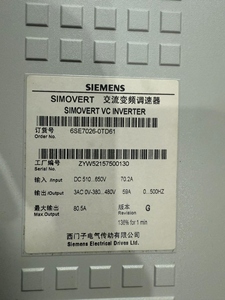 โมดูล MASTERDRIVES รุ่น 6SE70260ED61 6SE7026-0ED61 ความเชี่ยวชาญทางเทคนิคที่ครอบคลุมพร้อมประสบการณ์ด้านการบำรุงรักษาอุตสาหกรรมที่มีรากฐานลึก - Product Image 2