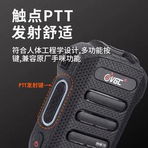 El micrófono de mano inalámbrico con Bluetooth <span class=keywords><strong>Winona</strong></span> es adecuado para el N76 N65. de la marca N76. - Product Image 4