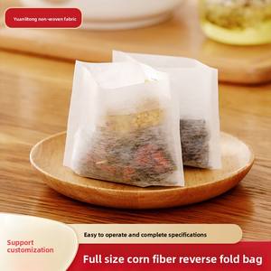5*6cmコーンファイバー折り型ティーバッグコーヒー & ハーブ医学食品用フィルターバッグ - Product Image 2