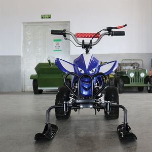 מפעל הסיטונאי מותאם אישית מרובים צבעים האחרונים זול 350w ילדים קטנוע שלג מיני סנומוביילים - Product Image 5