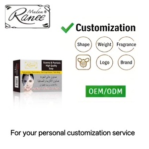 สบู่แฮนด์เมดอีโค่เฟรนด์ลี่ แมดามรานี สำหรับรักษาโรคผื่นคัน กลาก โรคผิวหนังอักเสบจากเชื้อรา บรรเทาอาการแพ้ และใช้ได้กับผิวหน้า - Product Image 4