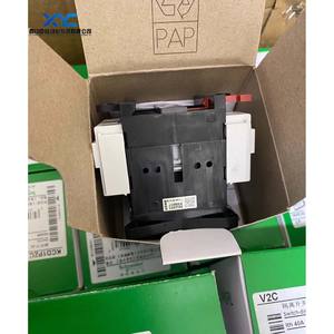 Fransa V1C VARIO 3 kutuplu izolasyon anahtarı 32A 40A yepyeni Originalschneider - Product Image 5