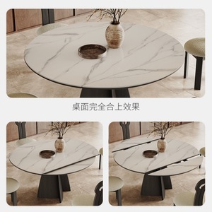 Wabi Sabi Style Telescopic <b>Round</b> Dining <b>Table</b> With Marble Top Modern Minimalist Extendable Design For <b>Small</b> Apartment Dining - Product Image 4