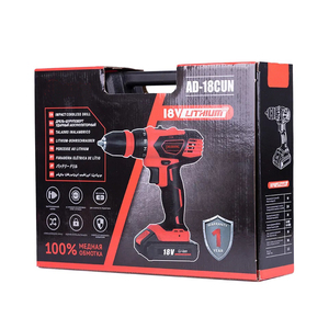 Kit de tournevis <span class=keywords><strong>sans</strong></span> <span class=keywords><strong>fil</strong></span> Portable 10MM moteur <span class=keywords><strong>électrique</strong></span> au Lithium perceuse à main Rechargeable ensemble d'outils <span class=keywords><strong>électrique</strong></span>s <span class=keywords><strong>batterie</strong></span> <span class=keywords><strong>18V</strong></span> perceuse <span class=keywords><strong>sans</strong></span> <span class=keywords><strong>fil</strong></span> - Product Image 5