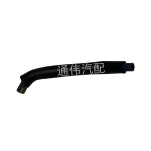 Tuyau en caoutchouc LHOLINE 12261-0P010 EPDM pour raccords de tuyaux de chauffage à eau et d'échappement - Product Image 3