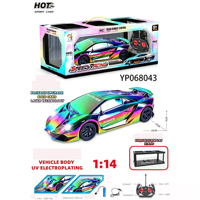 Voiture de course télécommandée Lijia 1:14/1:16 27MHZ, jouet sportif RC, 4 canaux, télécommande électrique, prêt à l'emploi en intérieur et en extérieur, portée de 8 à 12 m