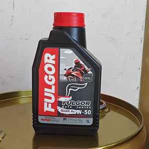Aceite de motor de gasolina totalmente sintético 5W/30 <span class=keywords><strong>10W40</strong></span> 20w50 para scooter para coche - Product Image 2