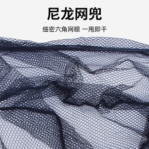 Épuisette pliable en alliage d'aluminium, filet de pêche télescopique avec maille fine, ouverture de 40 cm, profondeur de 30 cm - Product Image 4